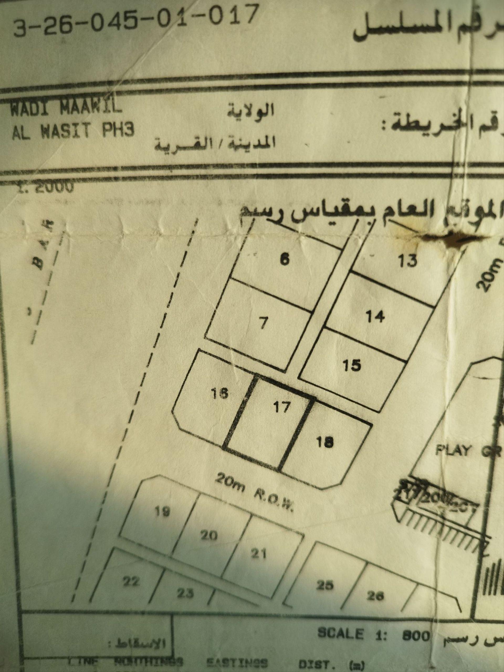 Residential Land in Al Wasit, Al Maawil