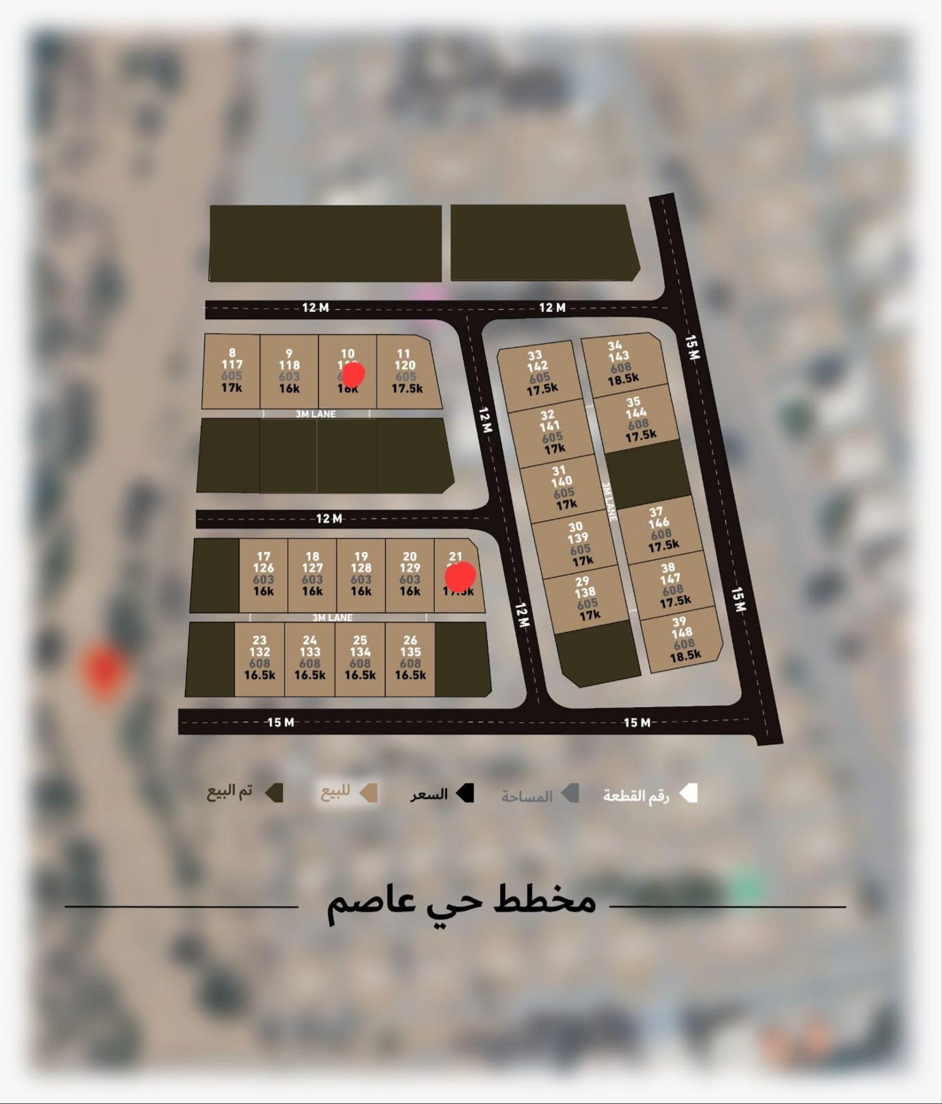 Residential Land in Mazra Al Haradi, Barka