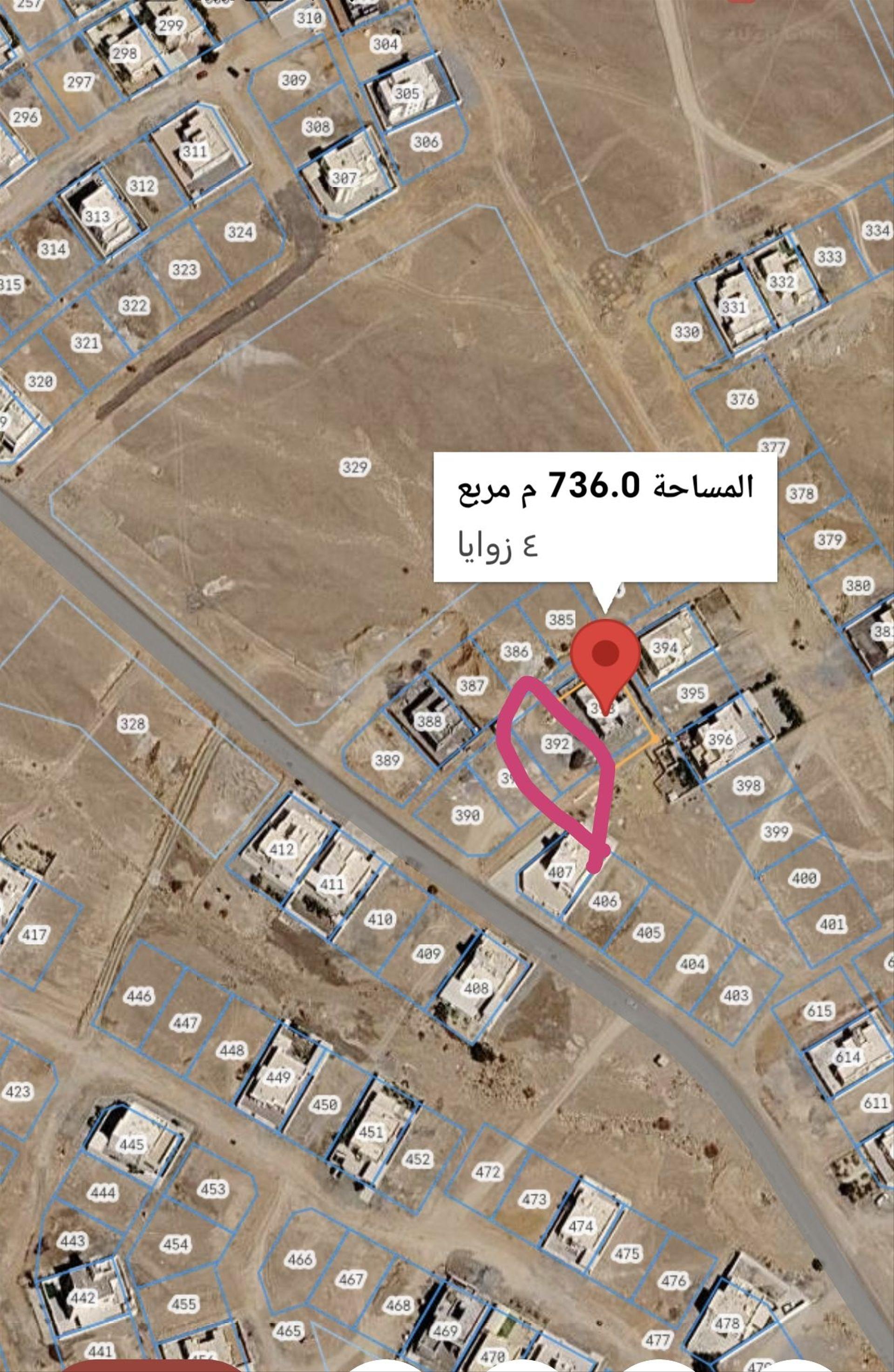 Residential Land in Nizwa, Al Wasit