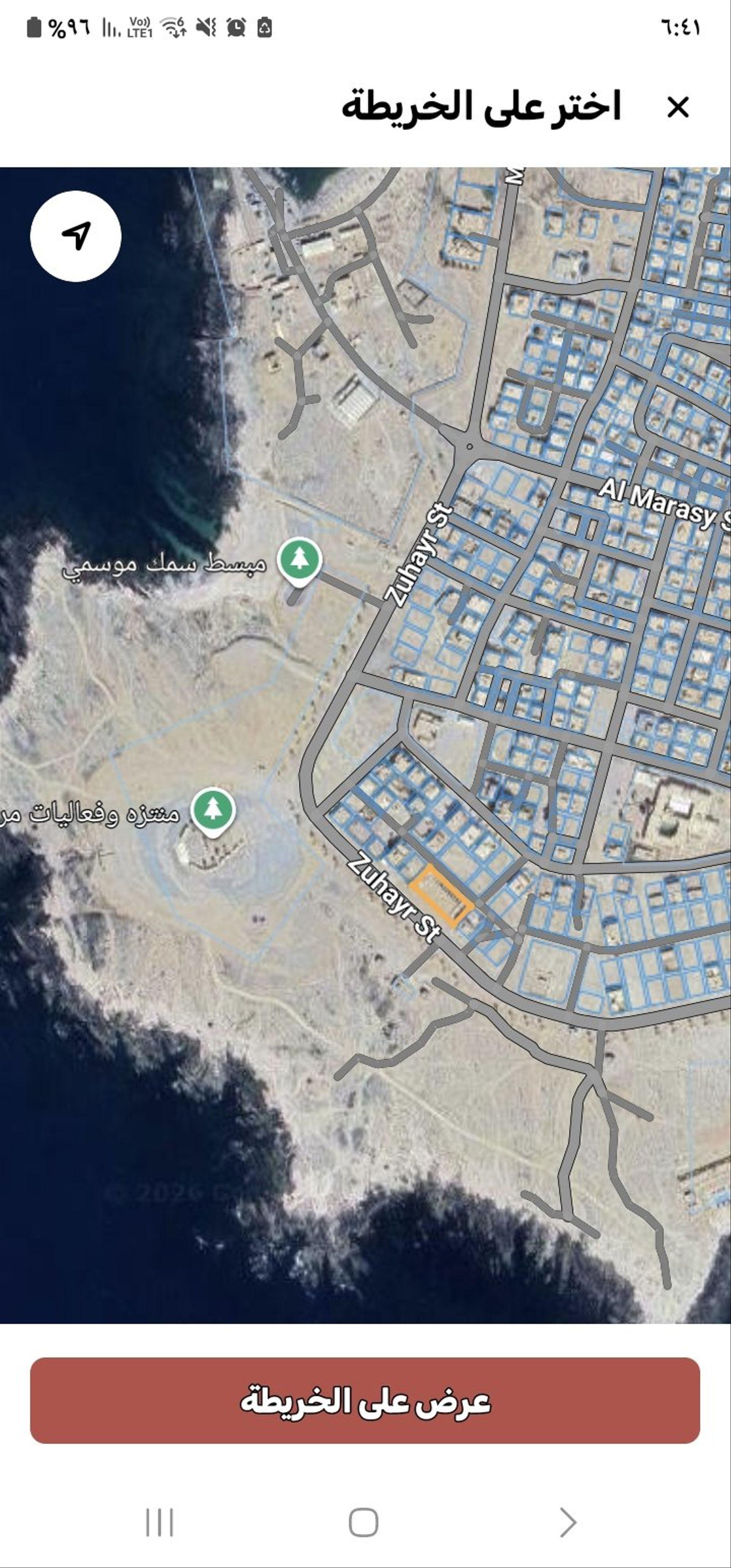 Residential Land in Mirbat, Dhofar