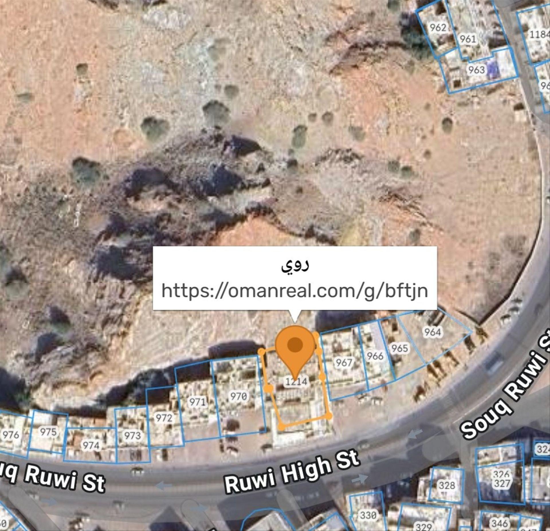 Commercial Land in Muttrah, Muscat