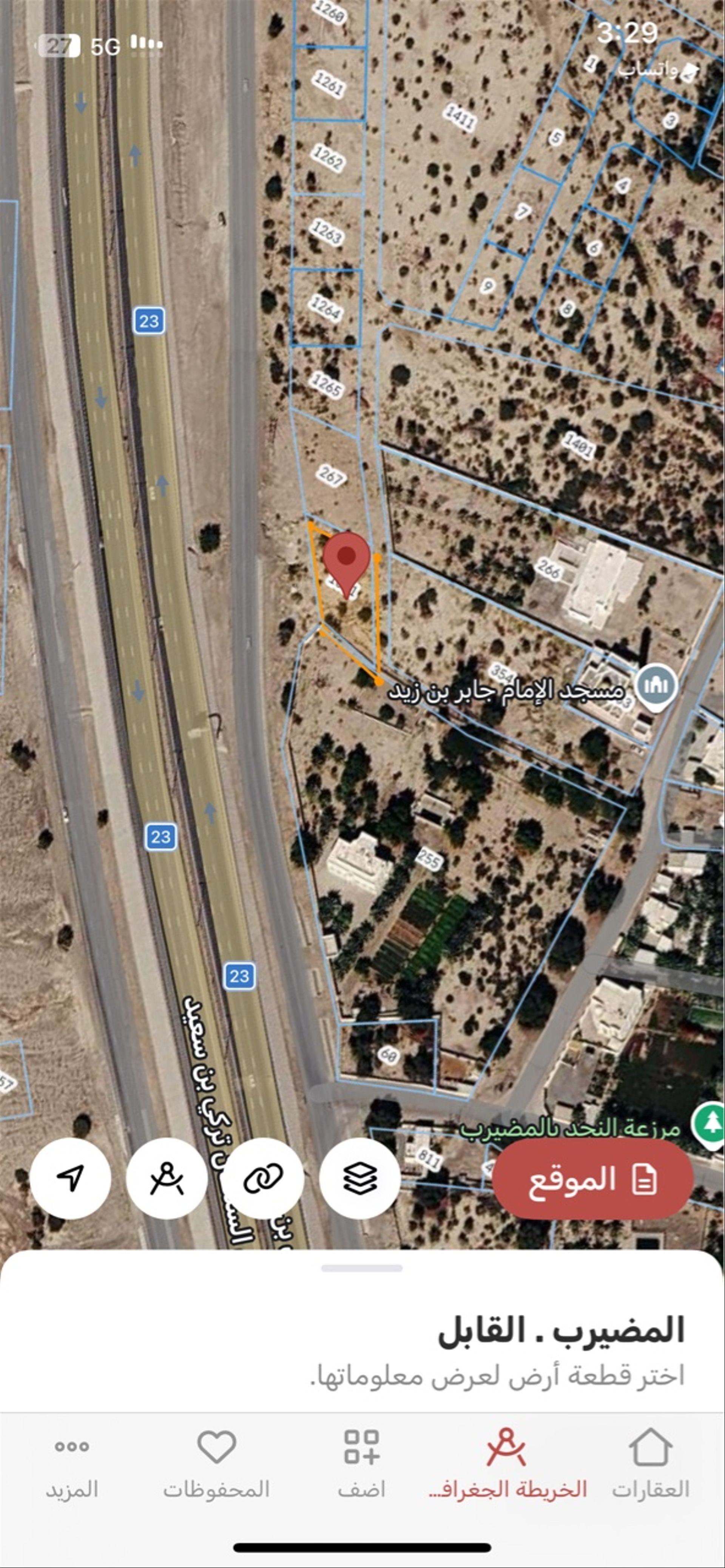 Commercial Land in Al Qabil, Al Mudhayrib