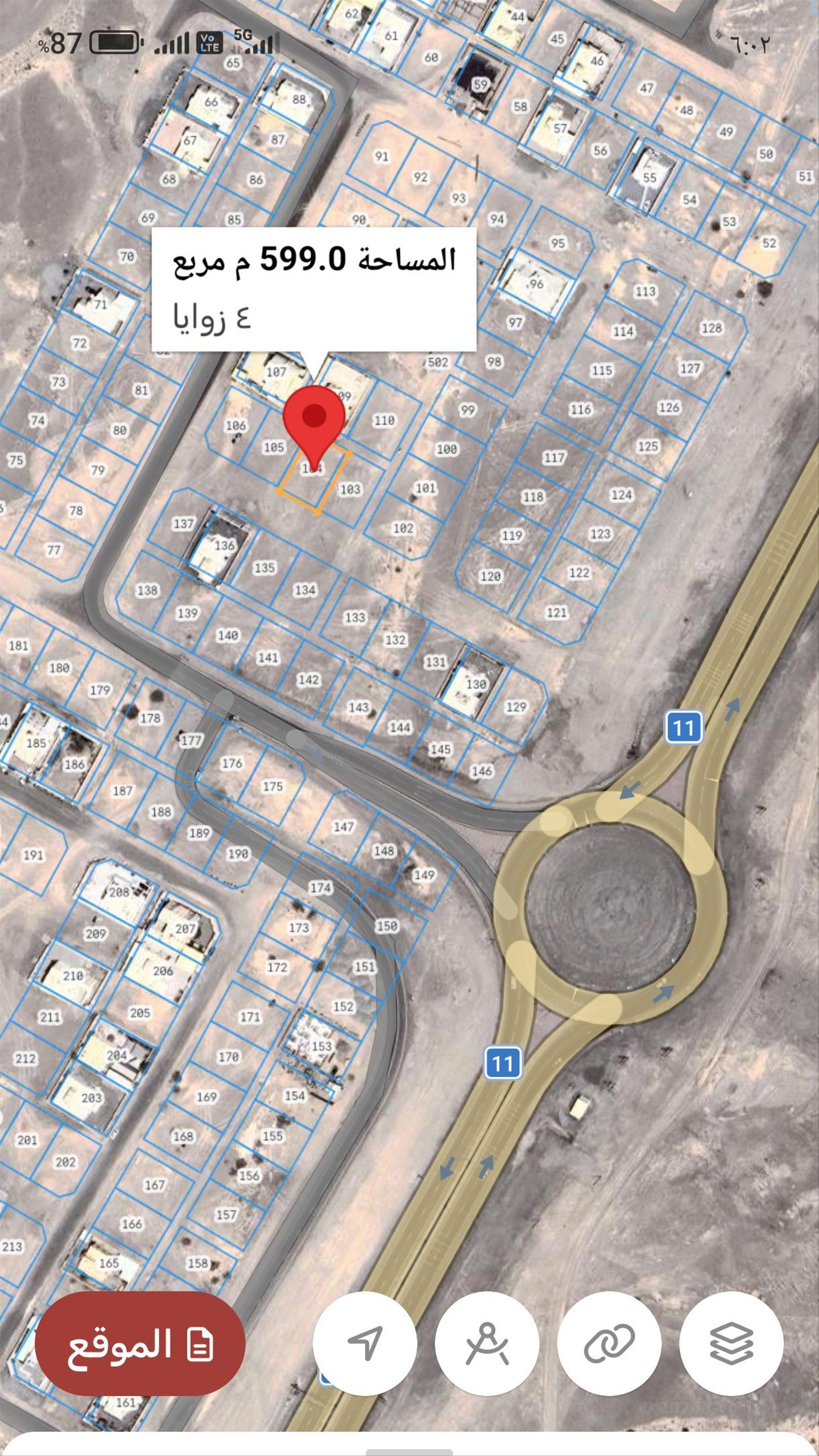 Residential Land in Ar Rustaq, Al Batinah South