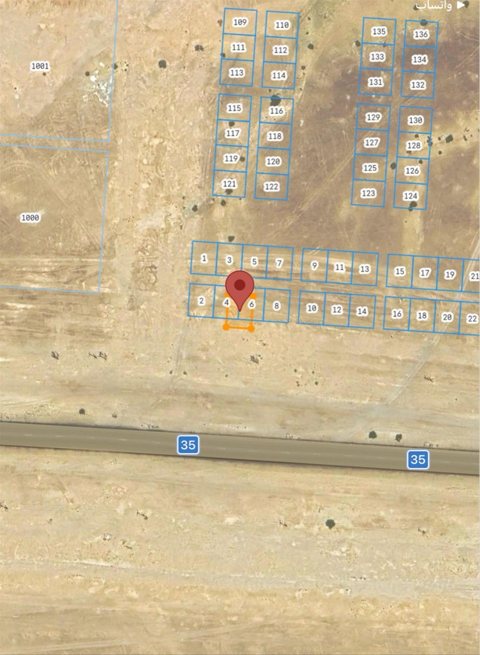 Commercial Land in Jaalan Bani Bu Ali, Qirayh