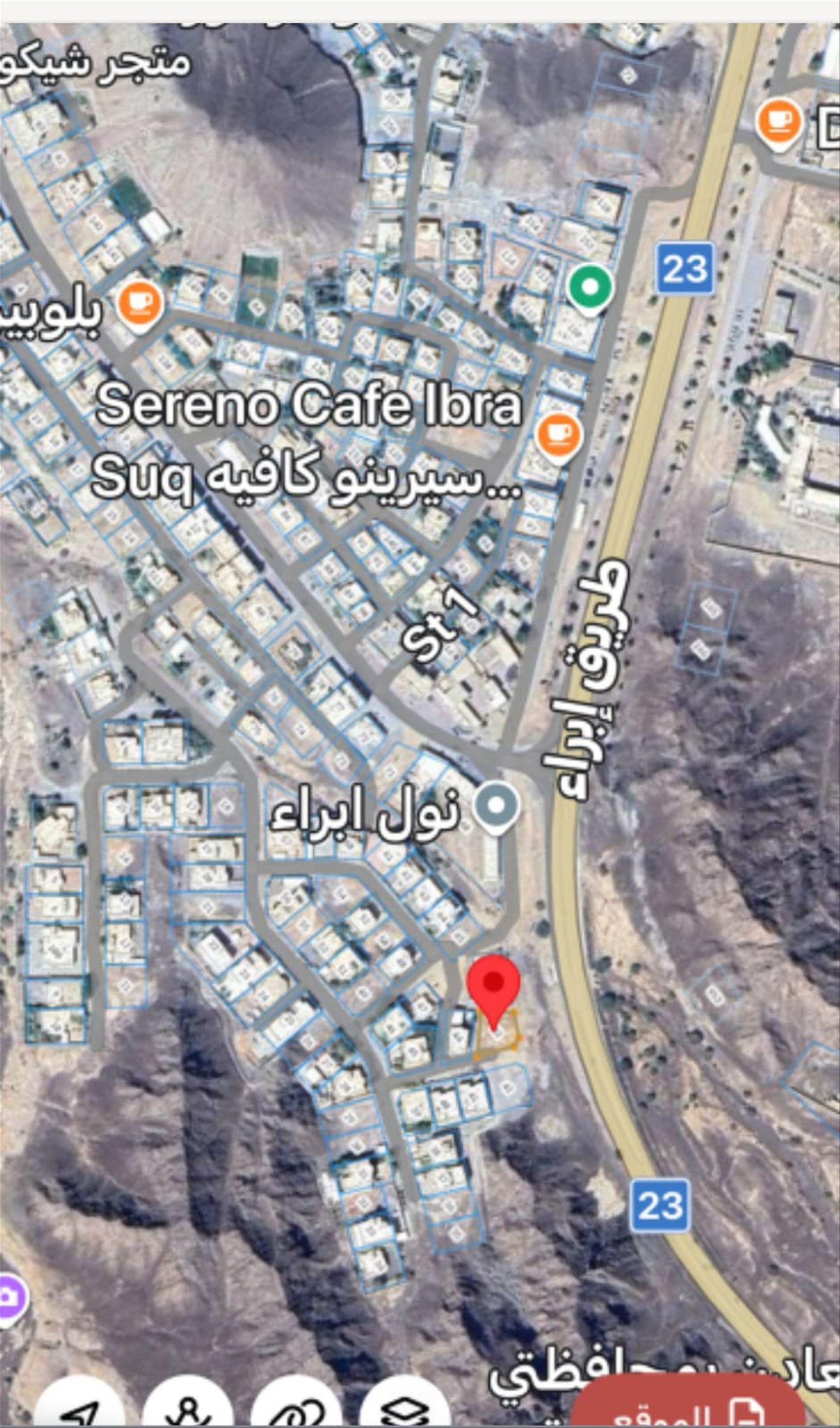 Commercial Land in Wilayat Ibra, Ibra
