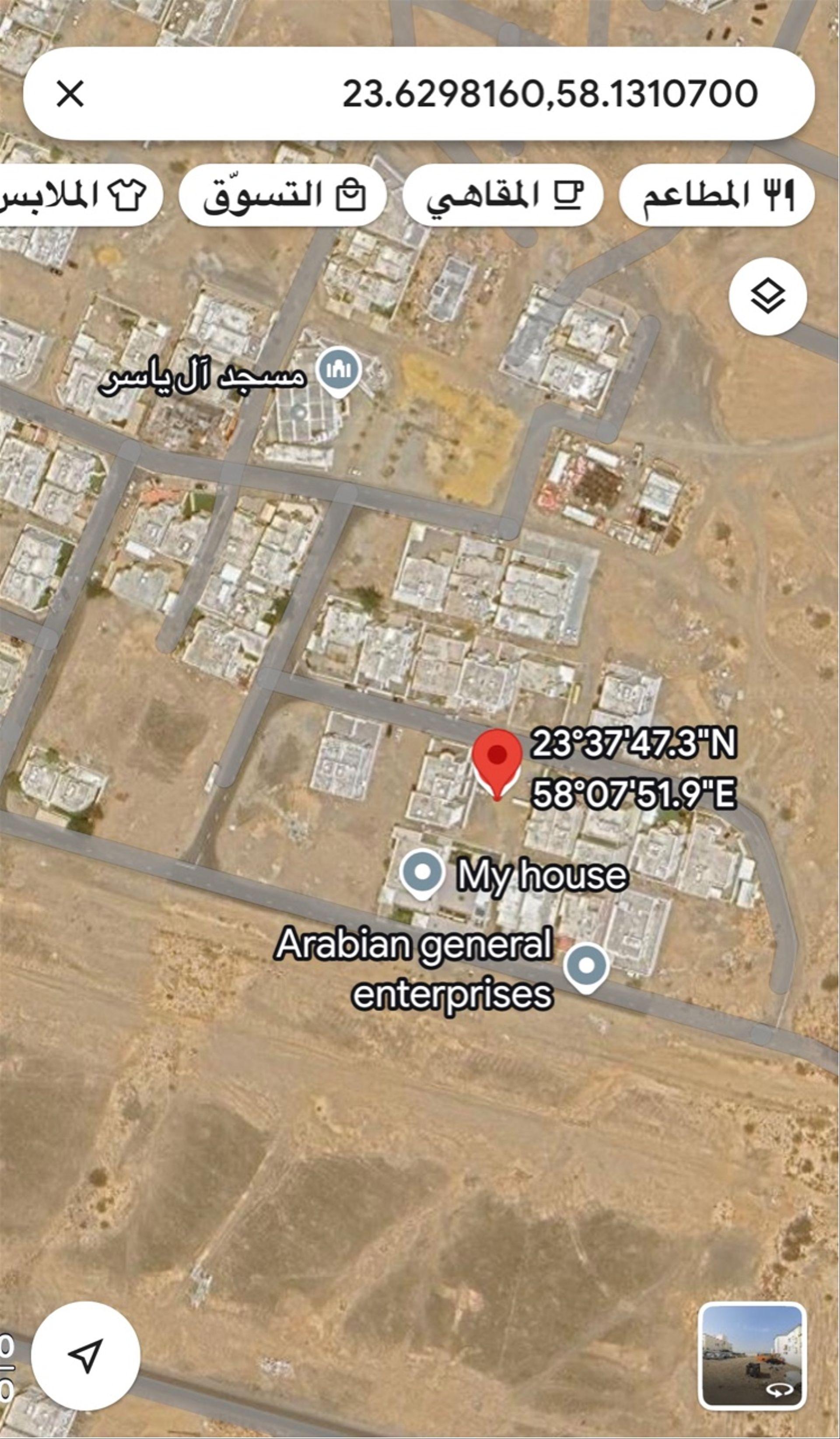 Residential Land in Al Mabaila Al Janubiyya, Muscat