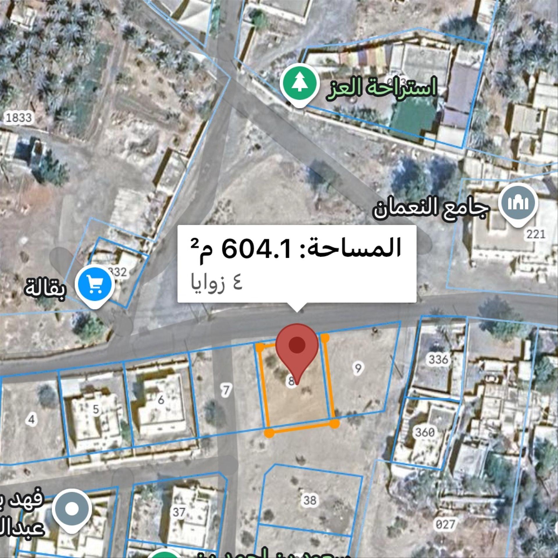 Residential Land in Barka, An Naman