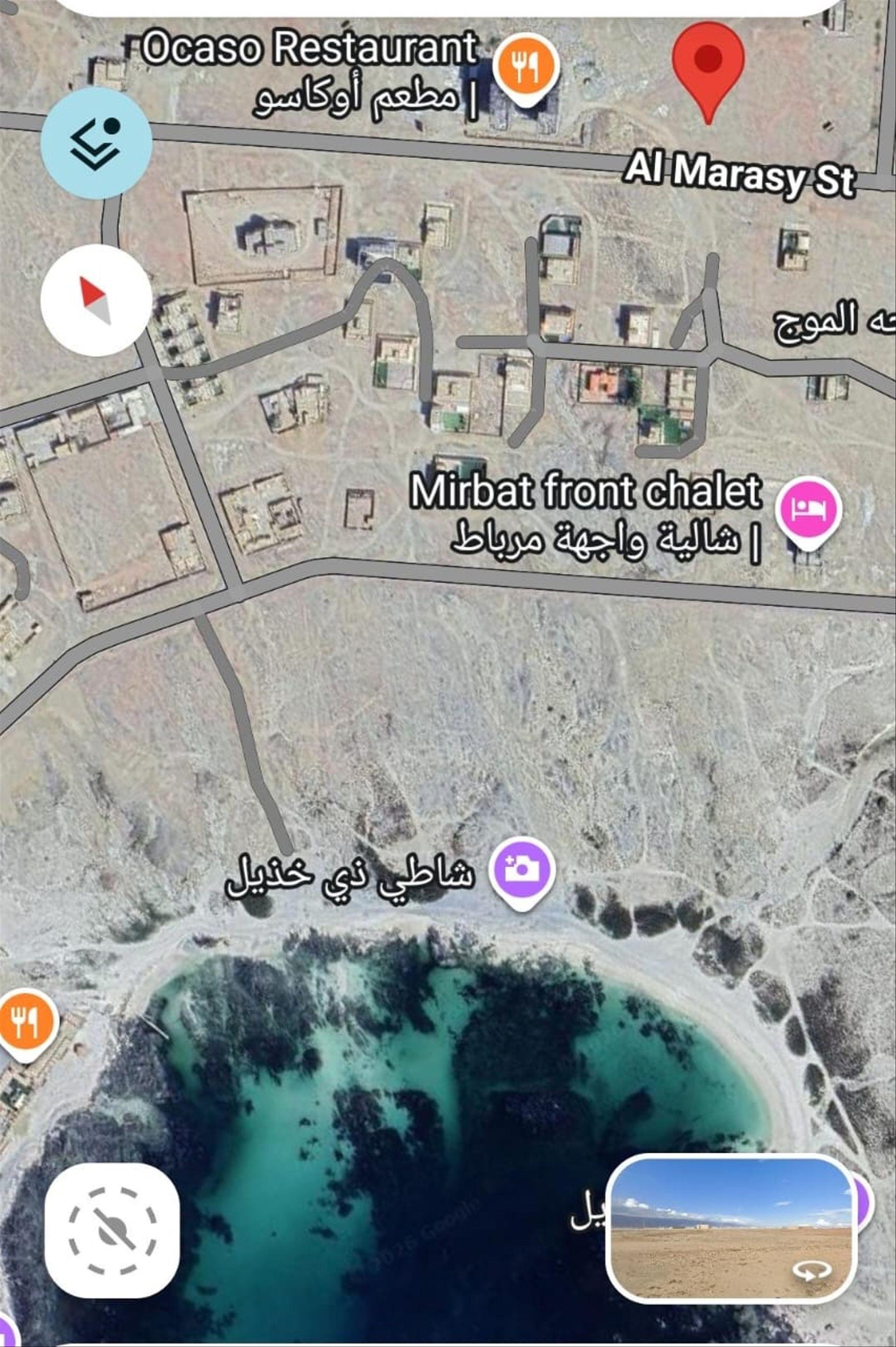 Commercial Land in Mirbat, Dhofar