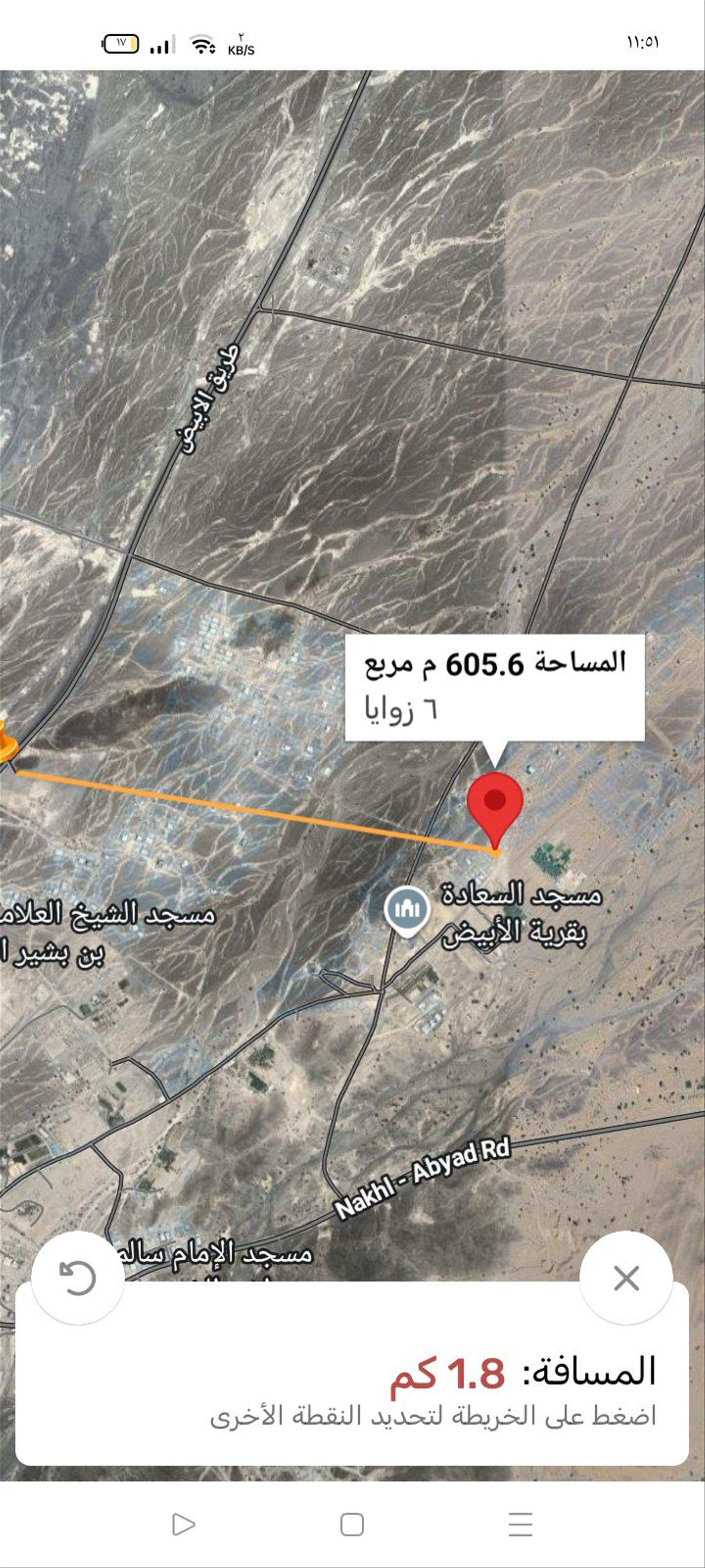 Residential Land in Nakhal, Al Ghafat
