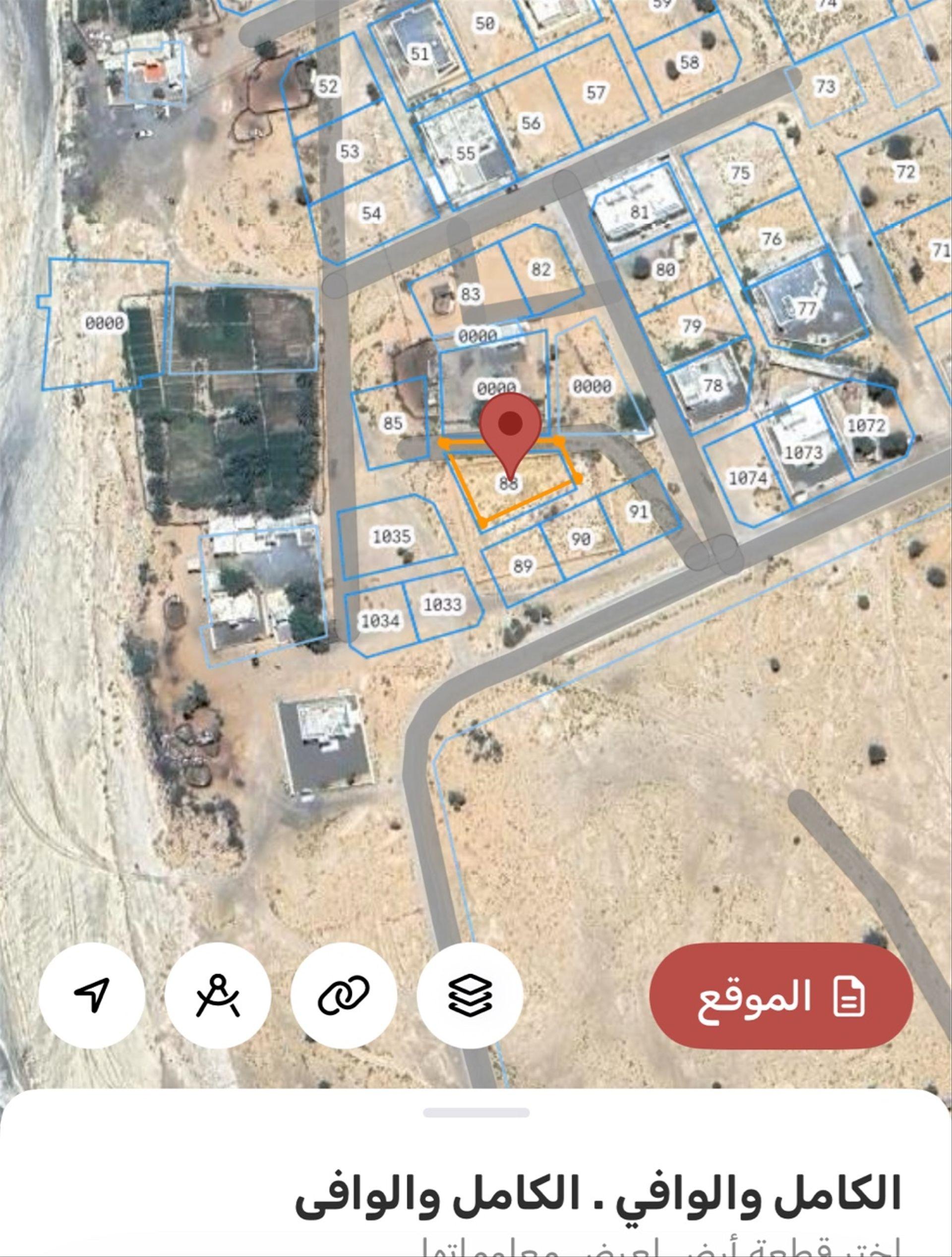 Residential Land in Tawi Muhammad Said, Ash Sharqiyah South