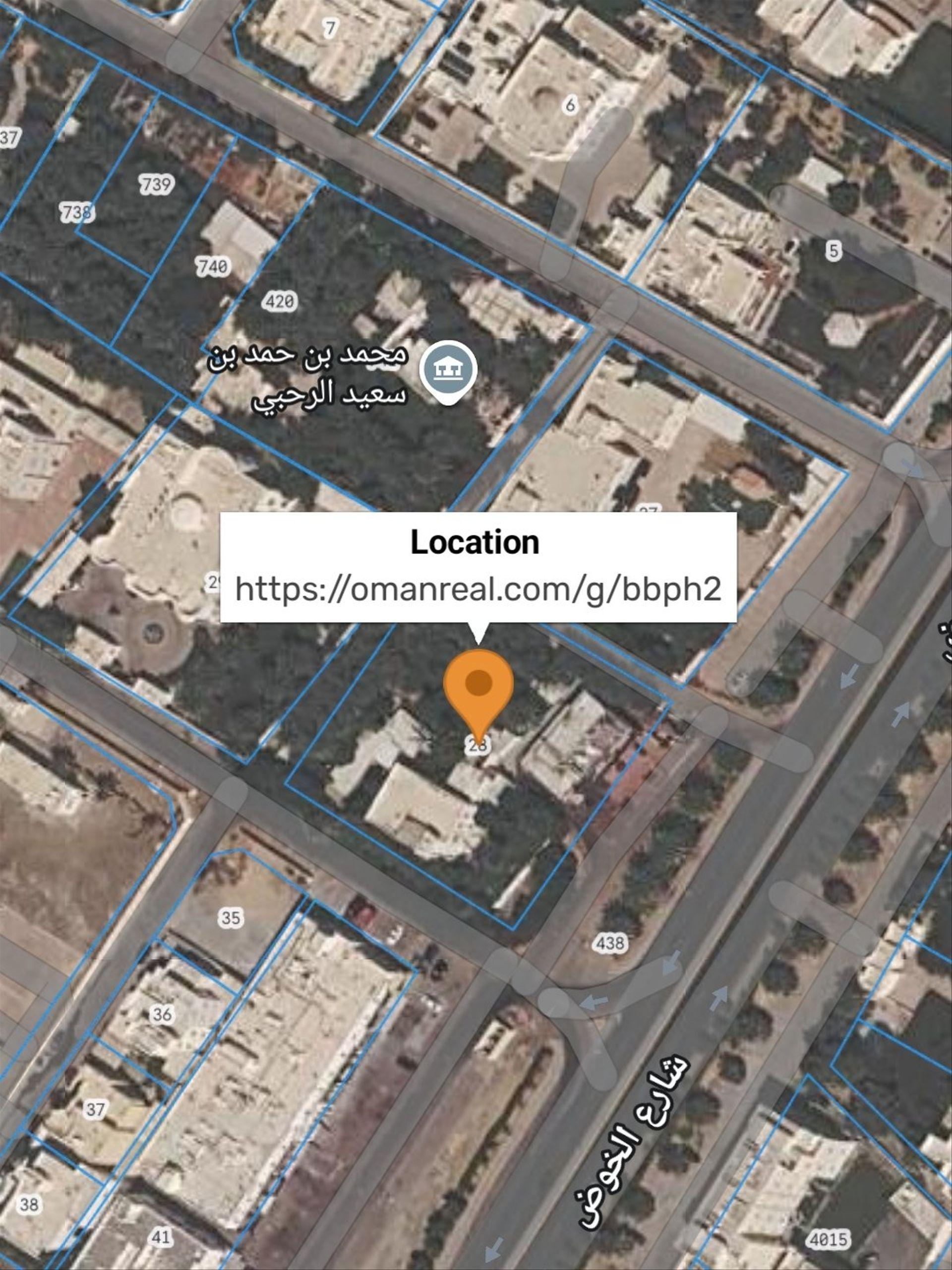 Residential Land in Al Khaud, Muscat