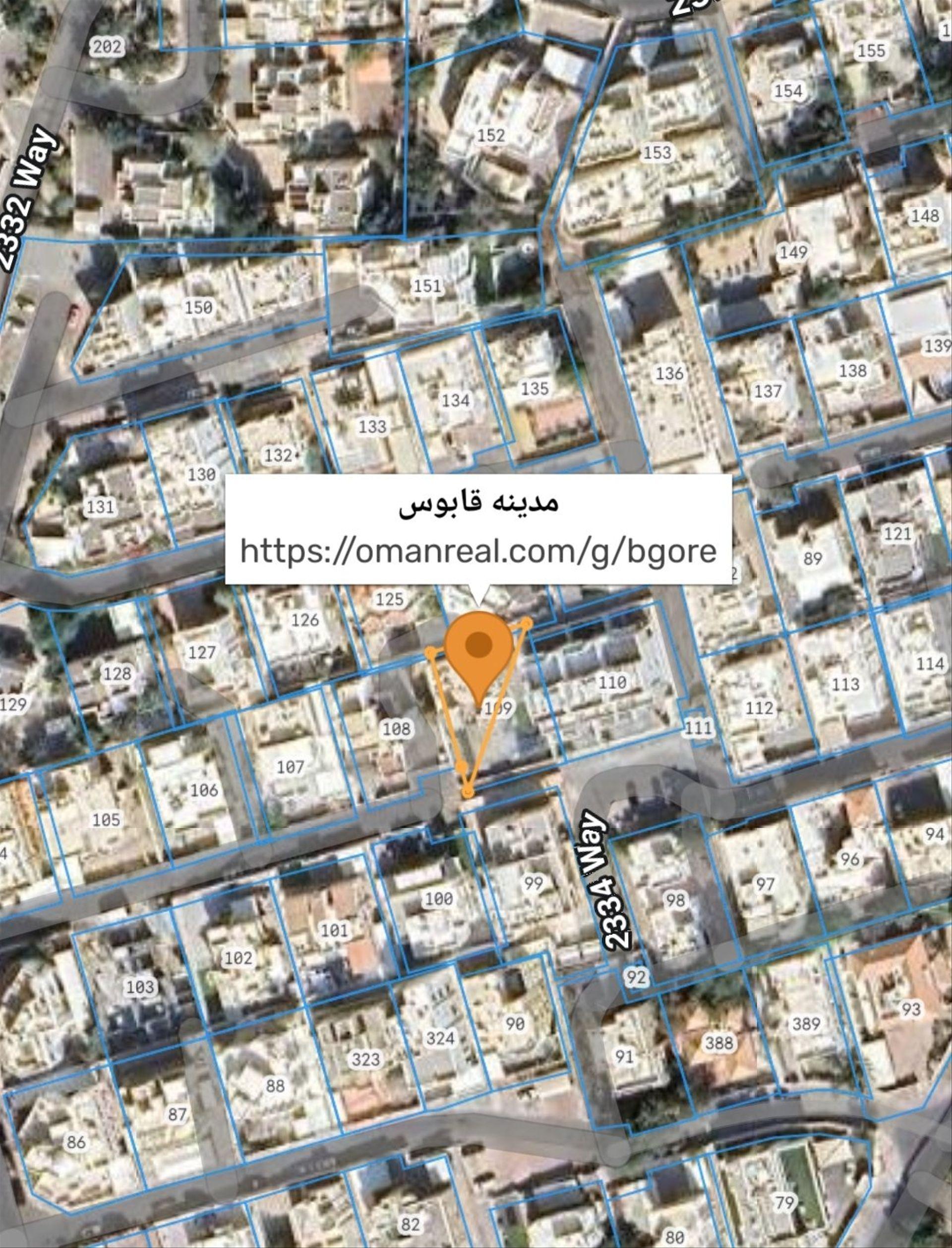 Residential Land in Bausher, Muscat