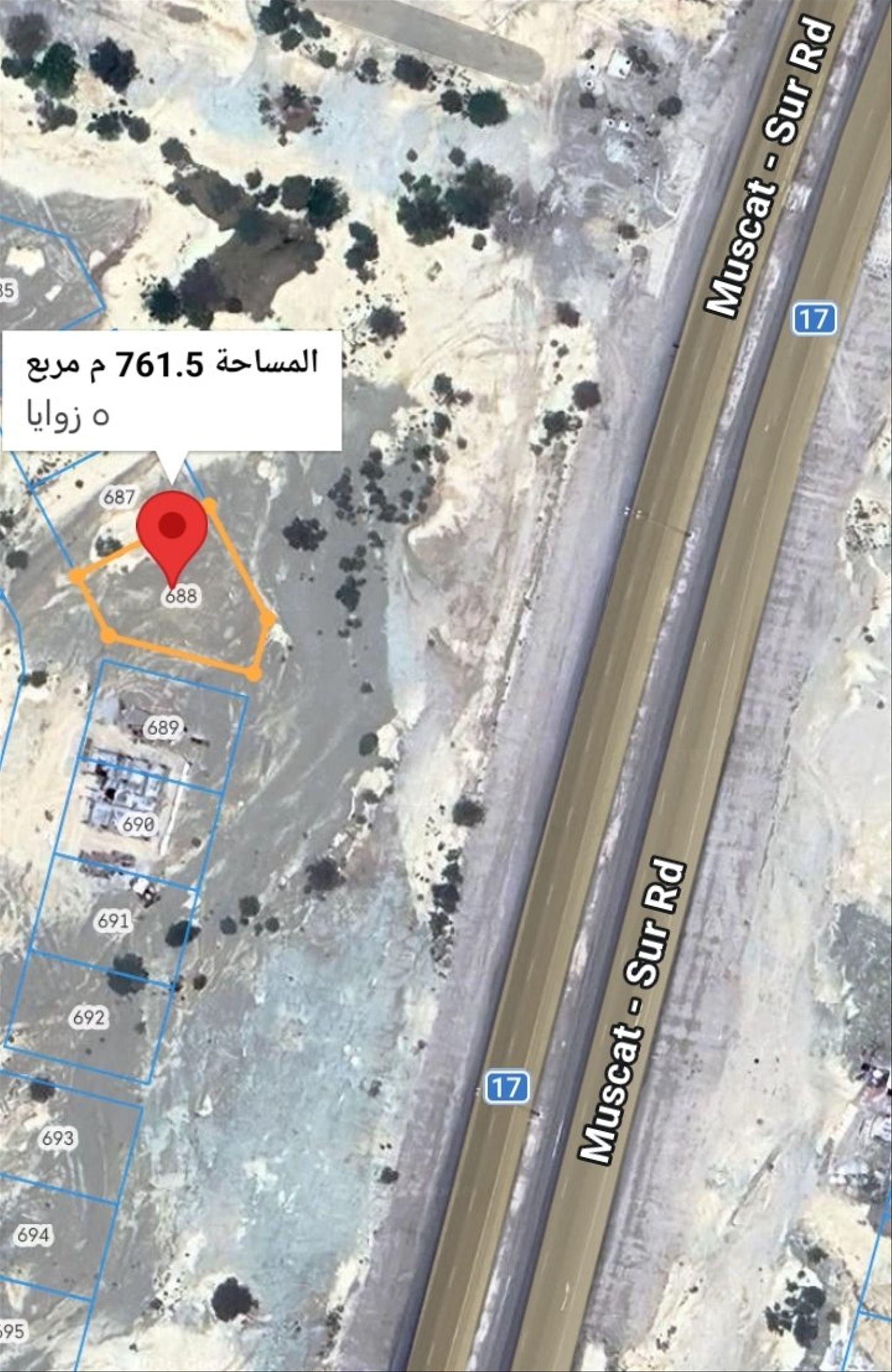 Residential Land in Muscat, Al Amrat