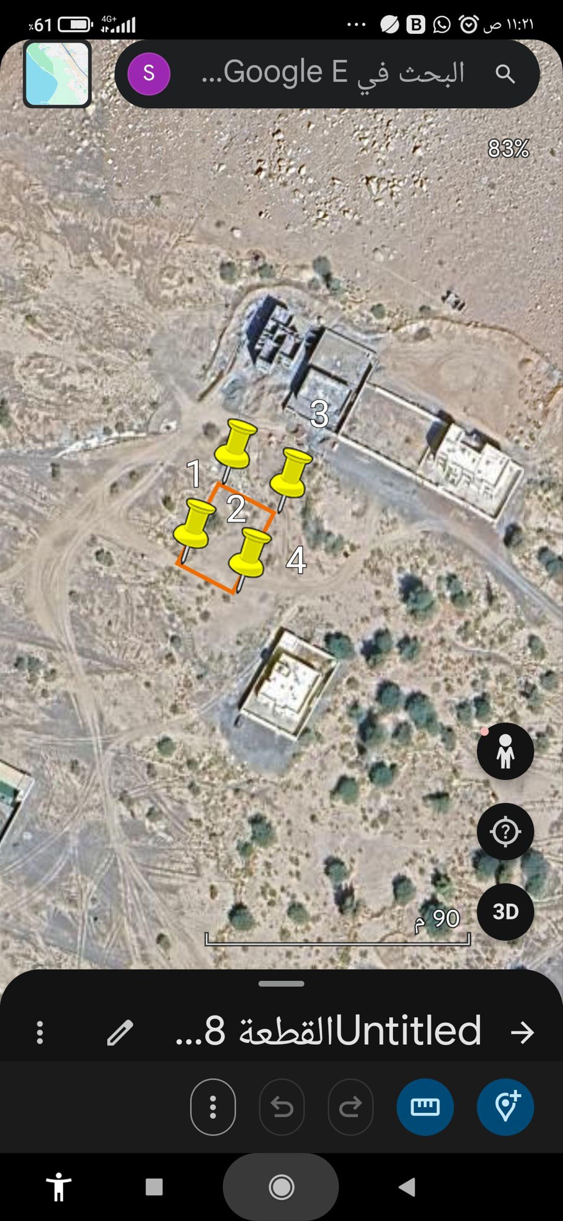 Residential Land in Ad Dabbaniyah, Ad Dakhliyah