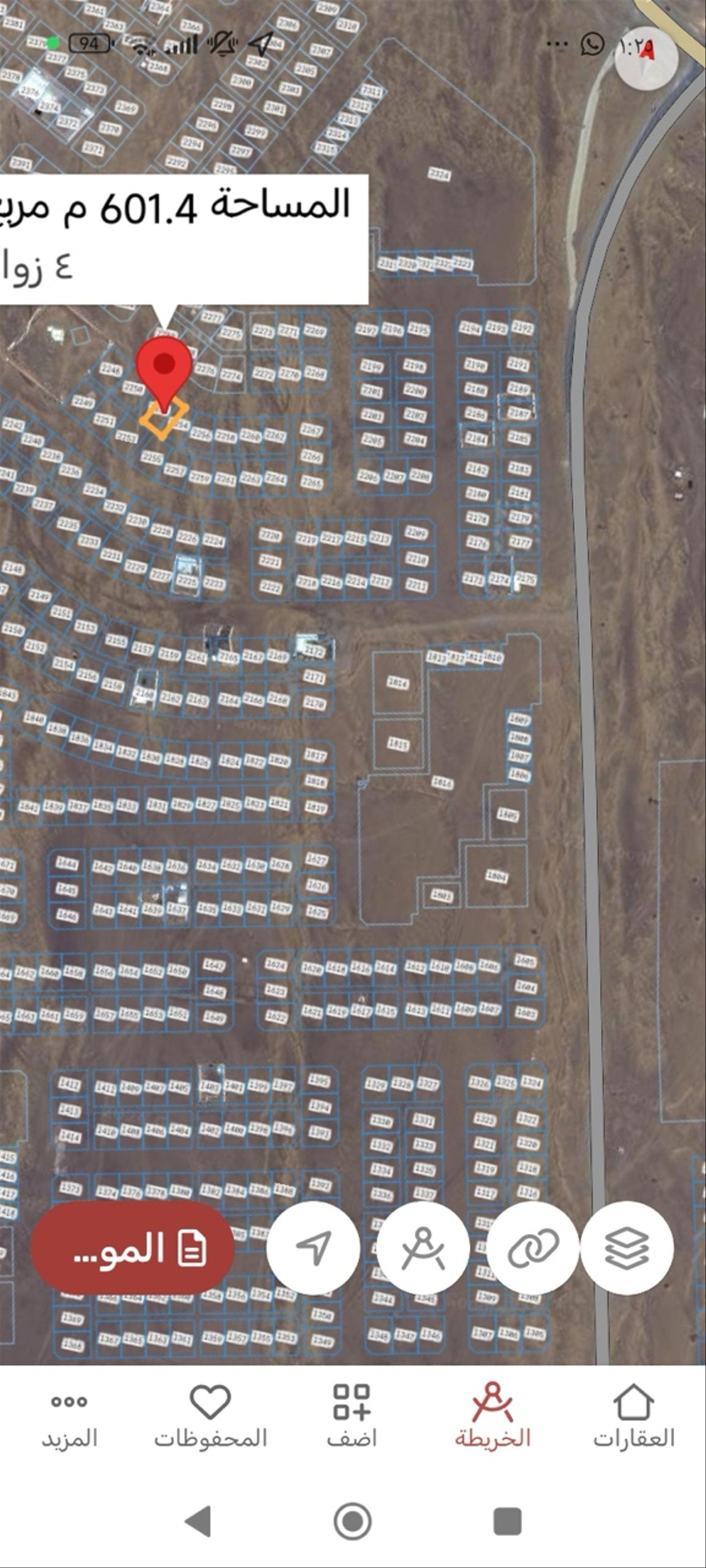Residential Land in Tawi Rashid, Bidiyah