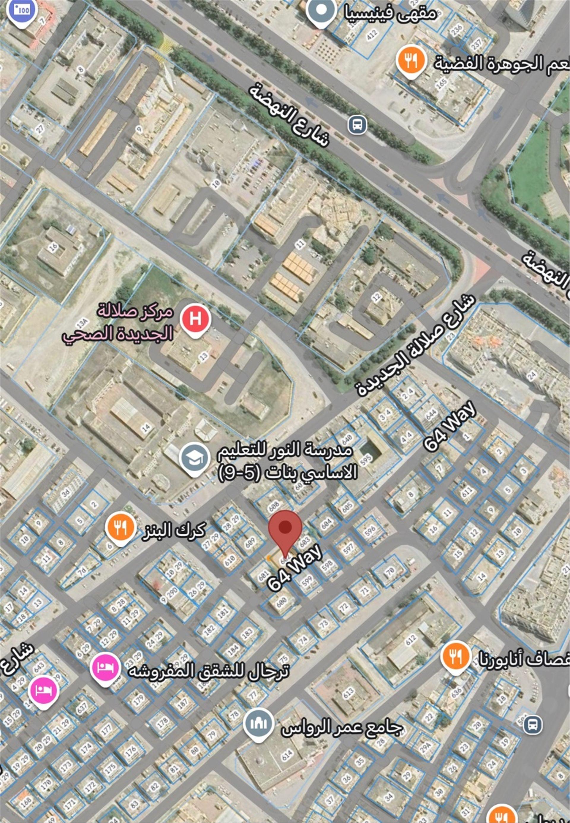 Residential Land in Dhofar, Qartaylat