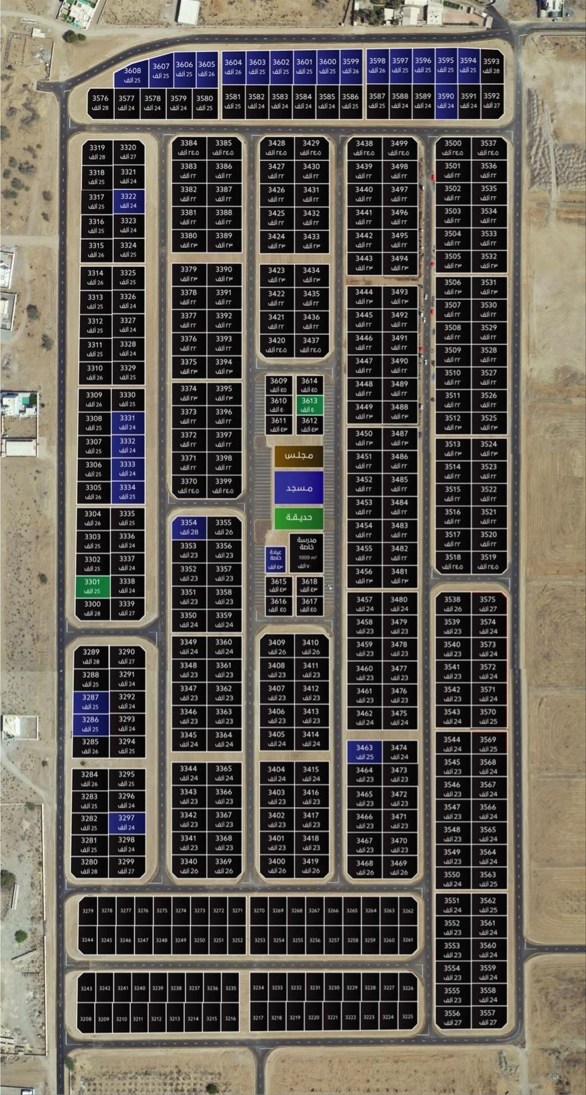 Residential Land in As Sallahah, Barka