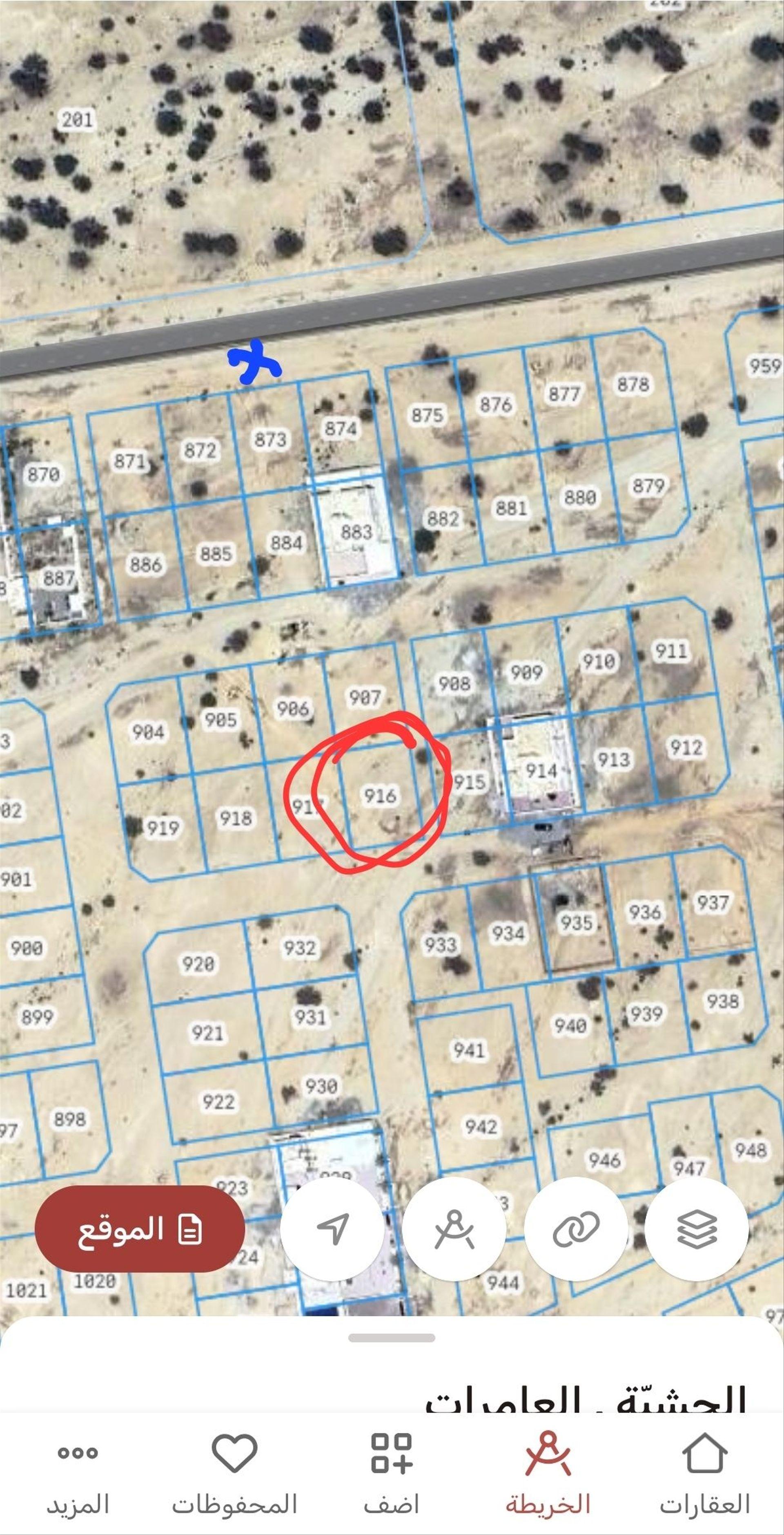 Residential Land in Muscat, Al Amrat
