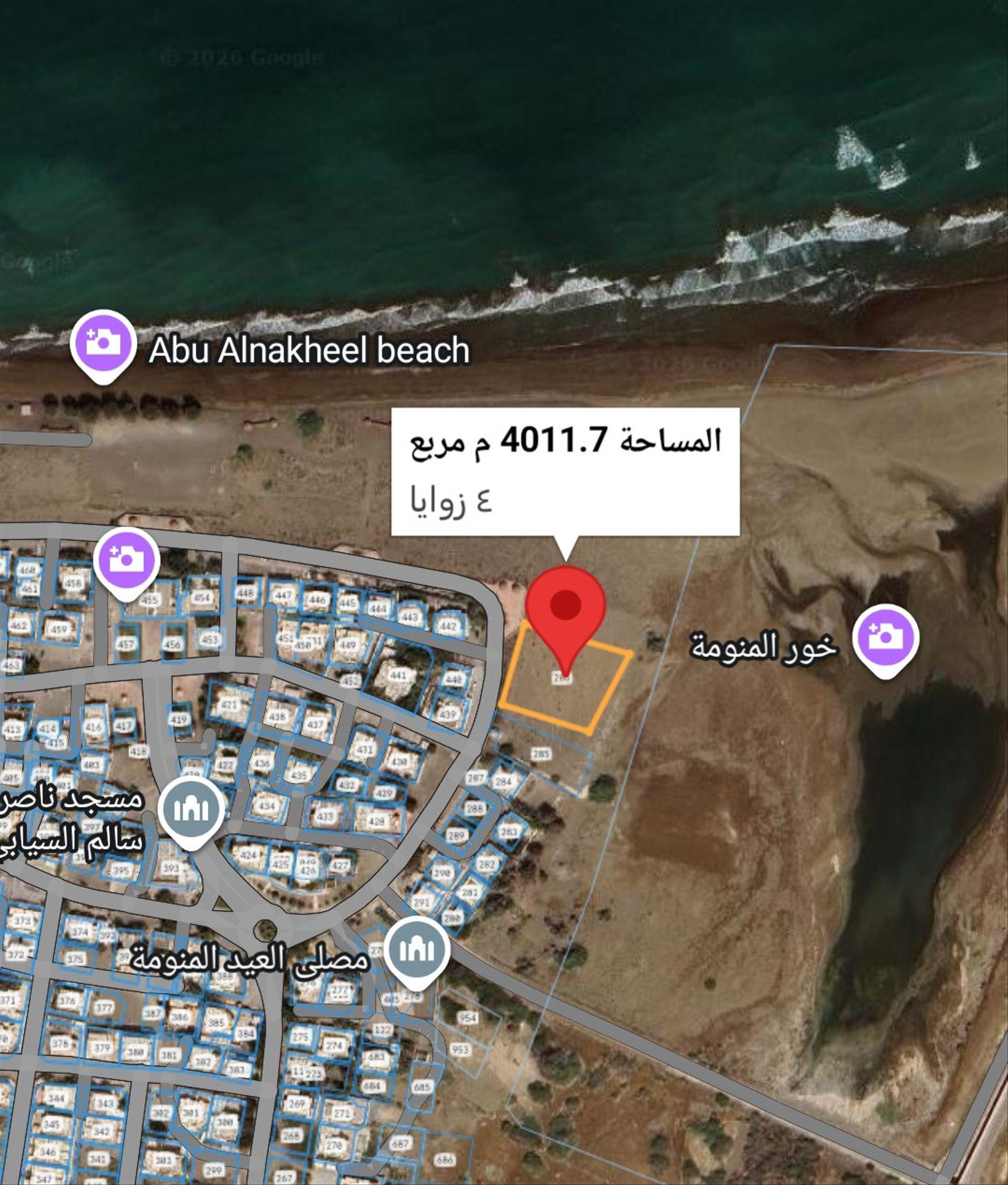 Residential Land in Al Manuma, Muscat