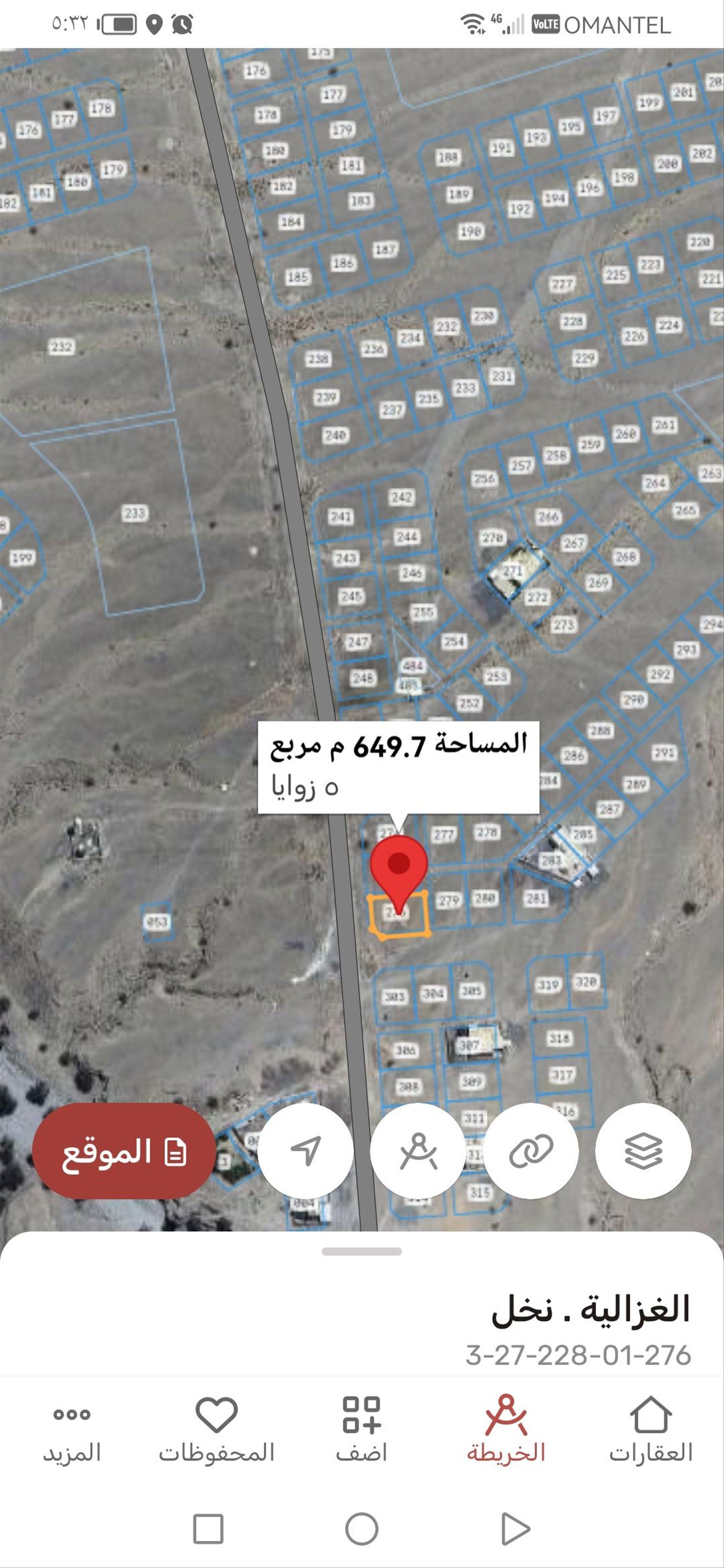 Residential Land in Nakhal, Al Ghazaliyah