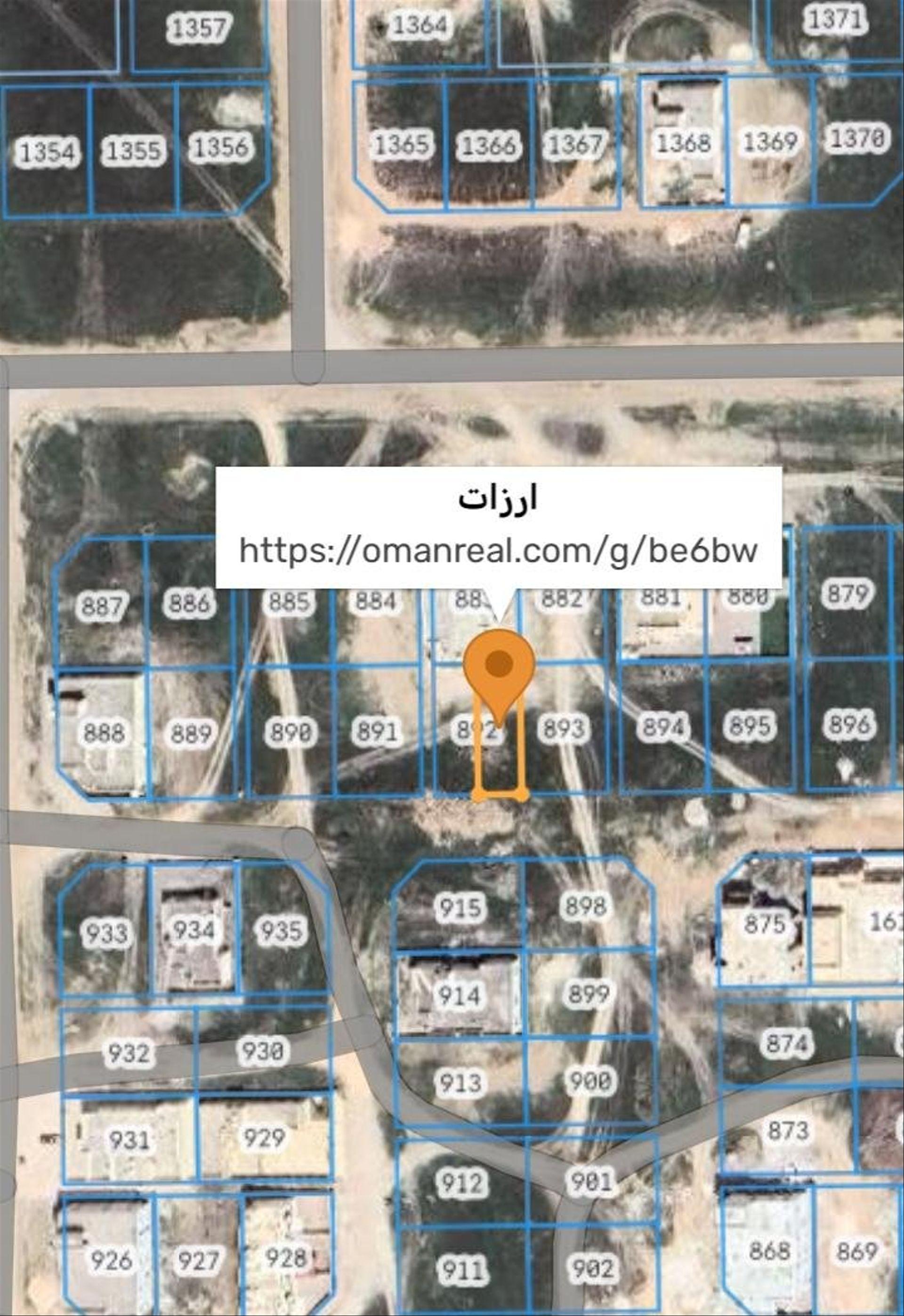 Residential Land in Harbur, Dhofar