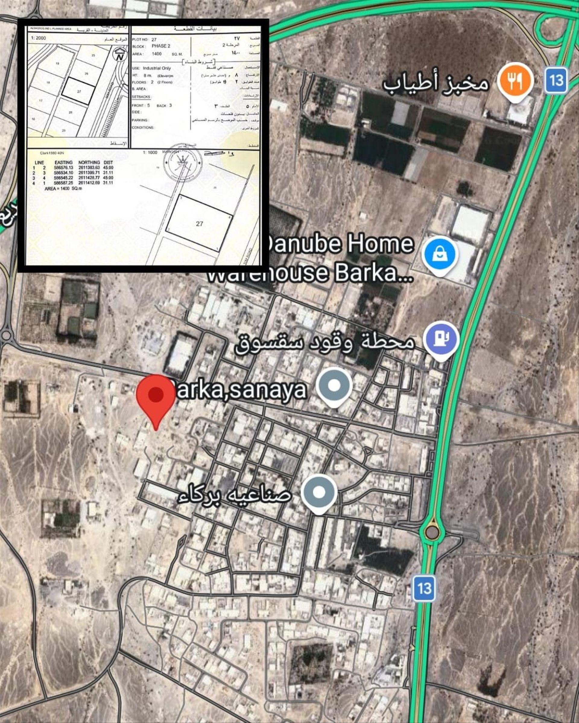 Industrial Land in As Saqsuq, Barka