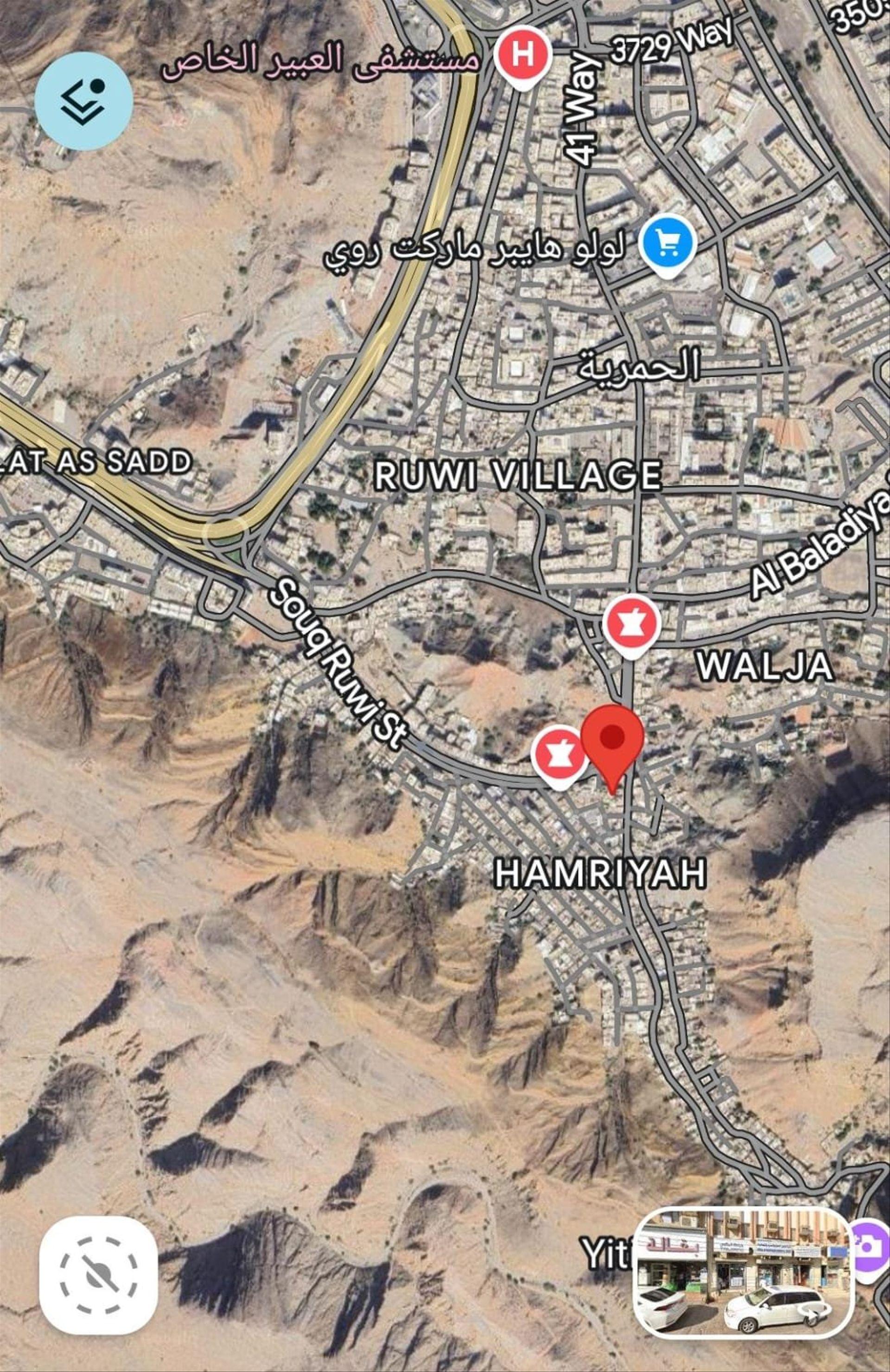 Commercial Land in Muttrah, Muscat