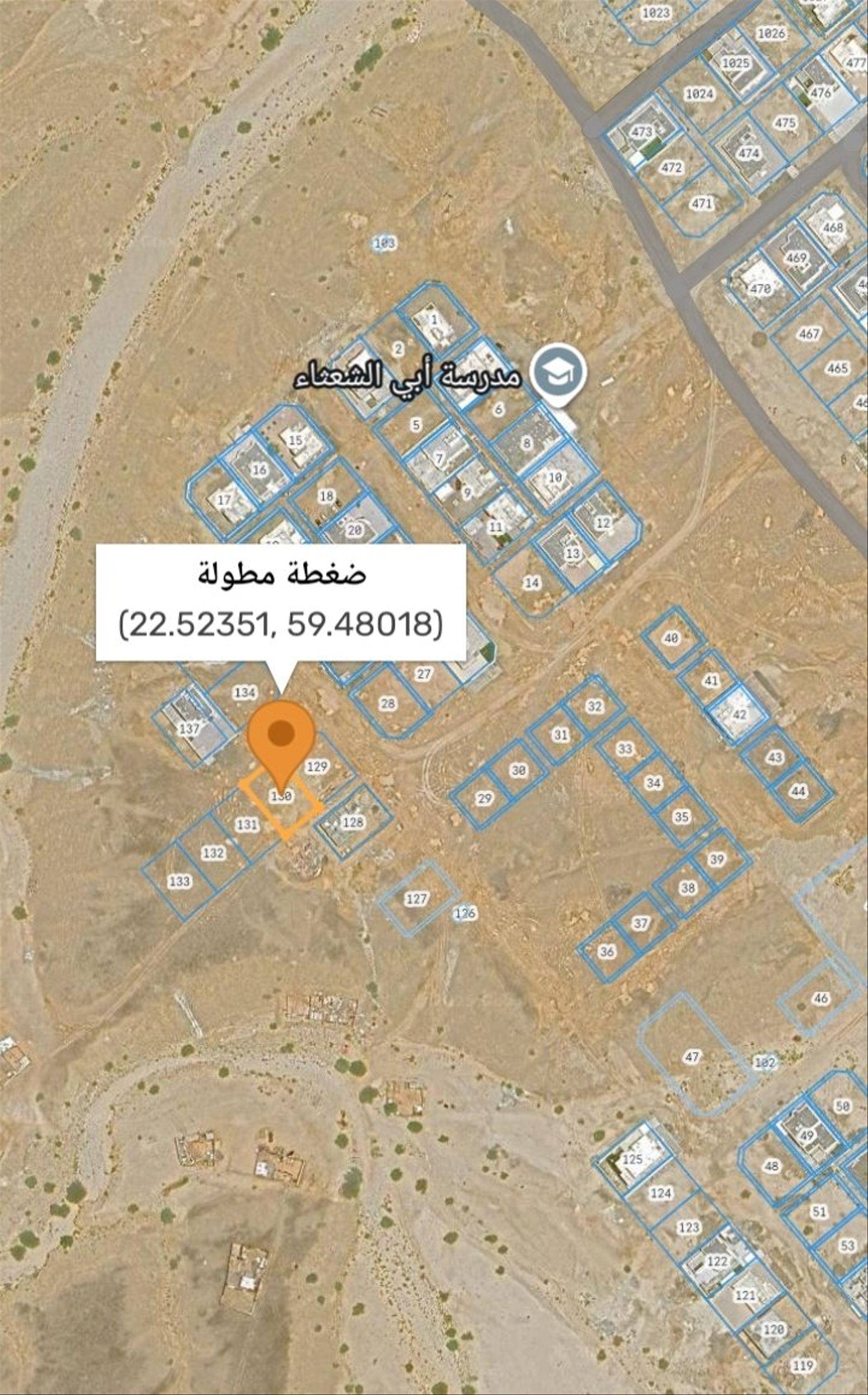 Residential Land in Sur, Ash Sharqiyah South