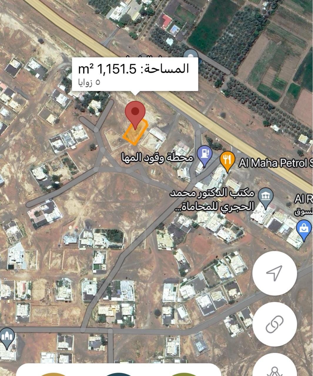 Commercial Land in Al Wasil, Bidiyah