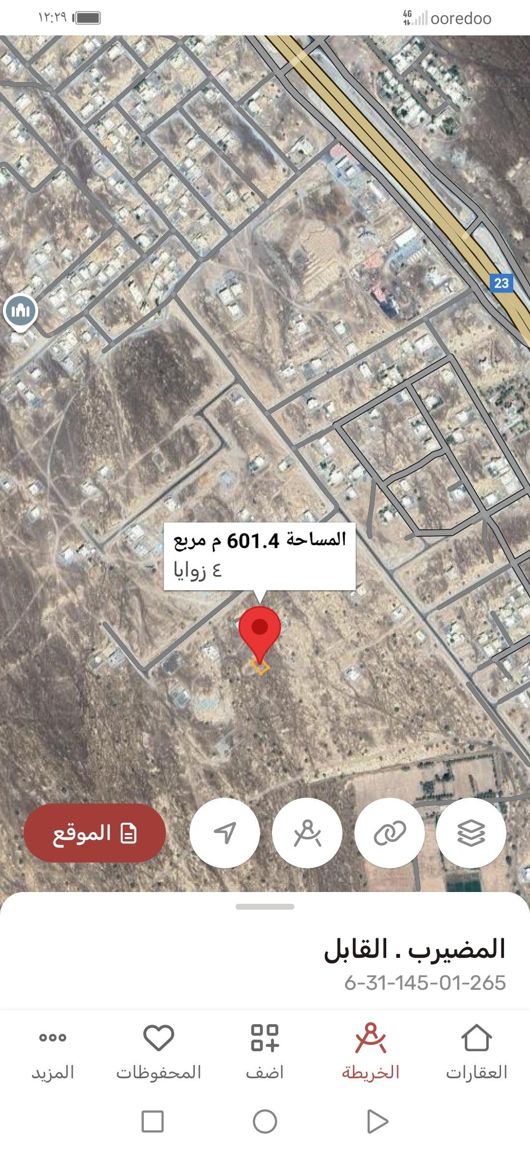 Residential Land in Al Qabil, Al Mudhayrib