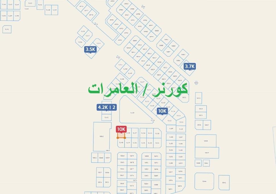 Residential Land in Muscat, Al Amrat