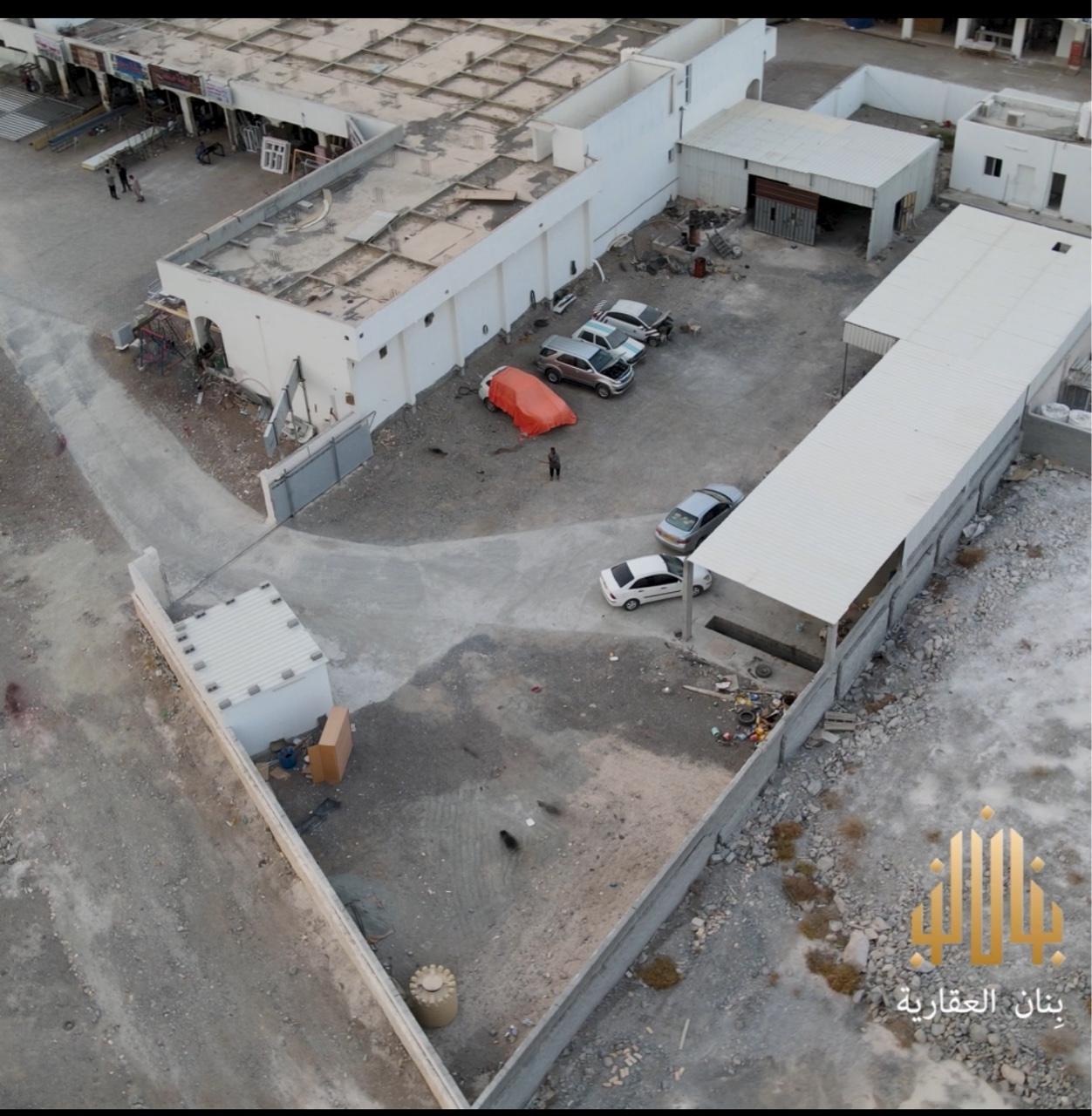 Industrial Land in Samail, Hassas