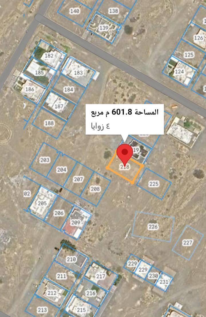 Residential Land in Sohar, Mishamah