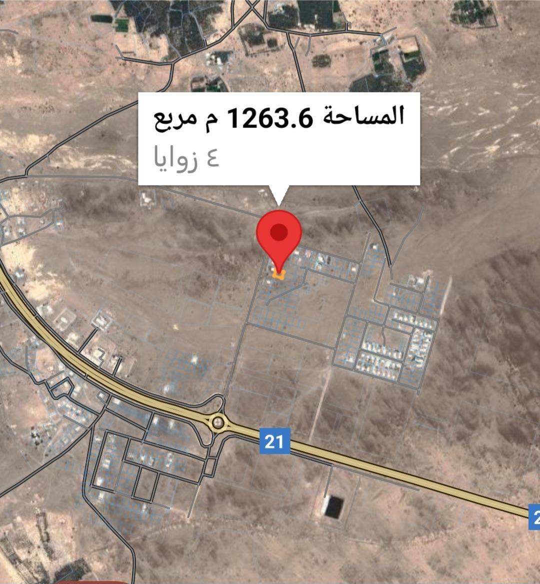 Residential Land in As Sunaynah, As Sunaynah