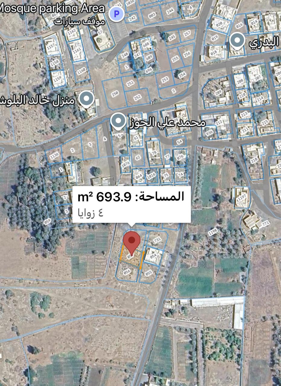 Residential Land in Al Billah, Barka