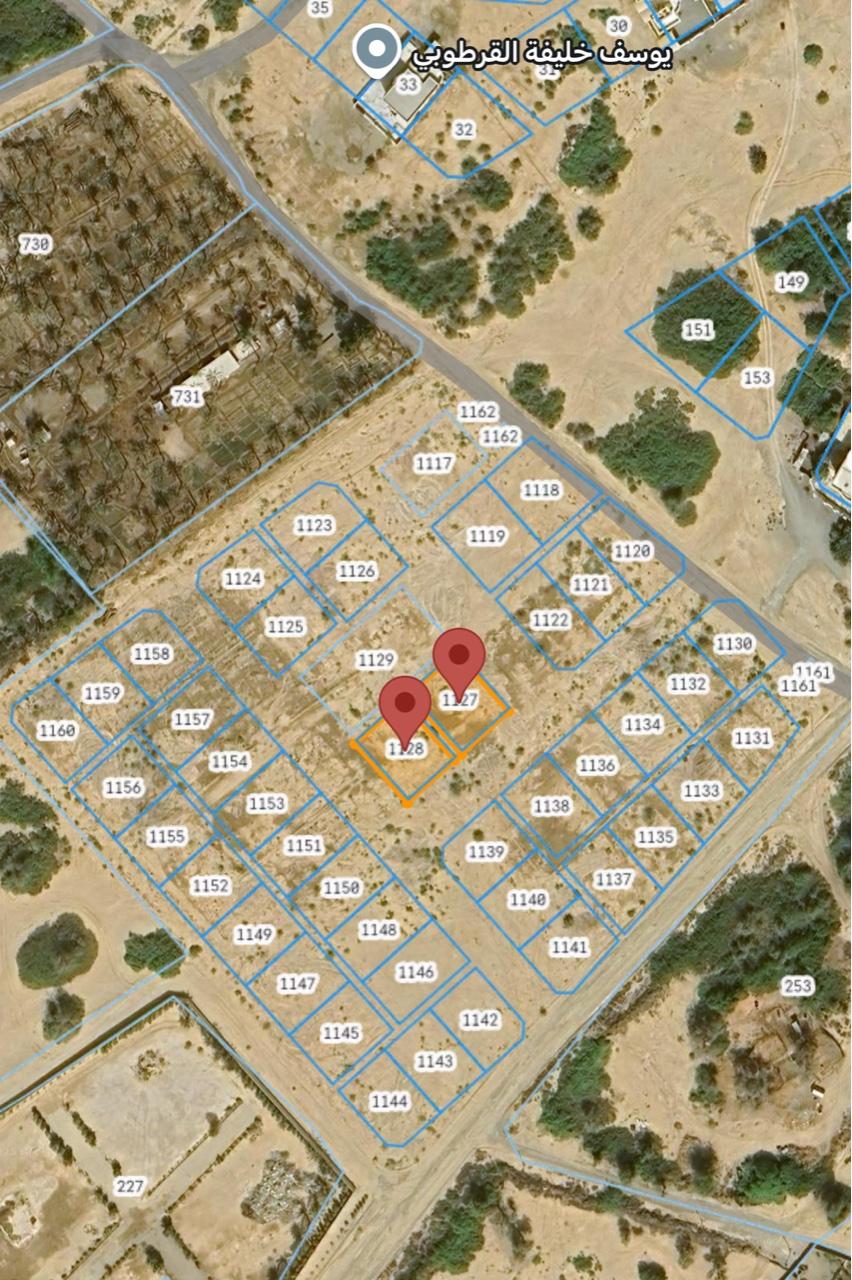 Other Land Types in , Ad Dakhliyah