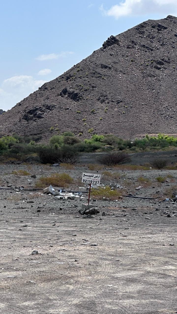 Residential Land in Wilayat Ibra, Ibra