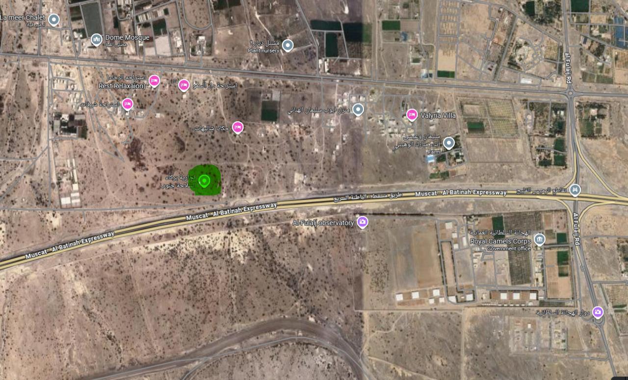 Commercial Land in As Sallahah, Barka