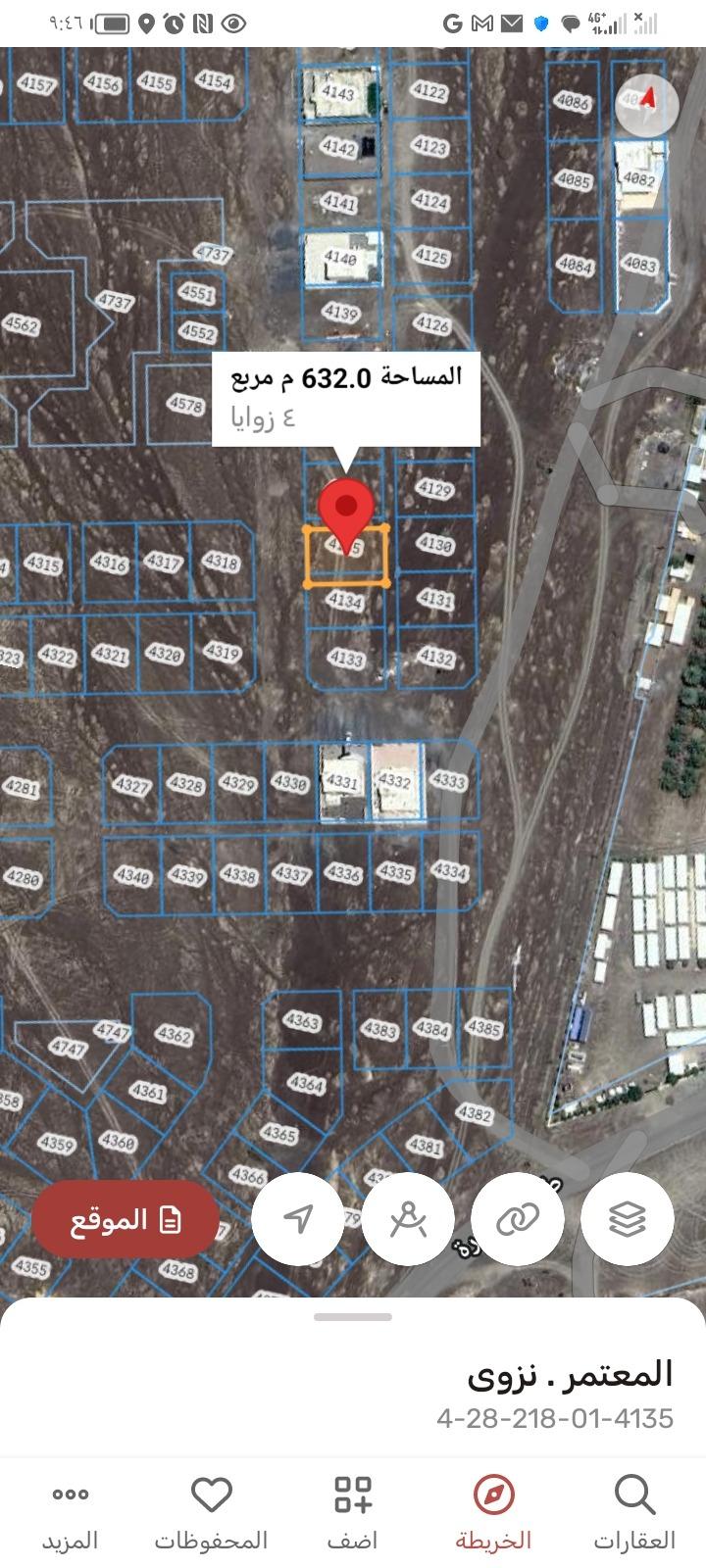 Residential Land in Nizwa, Taymsa